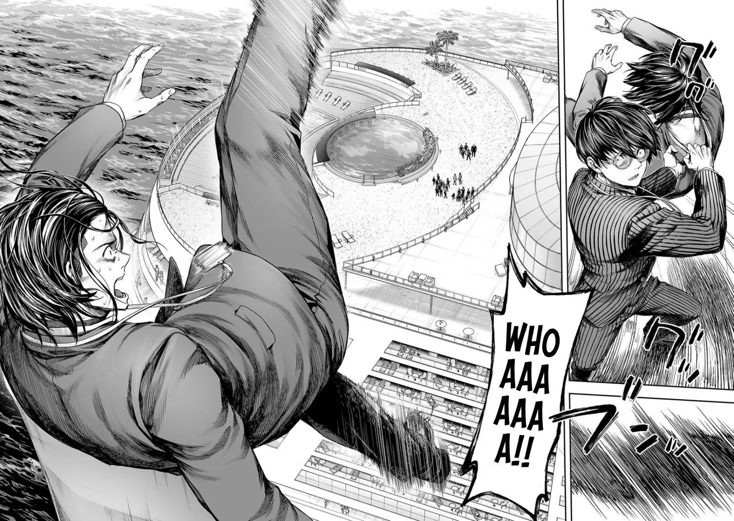 Manga page 12