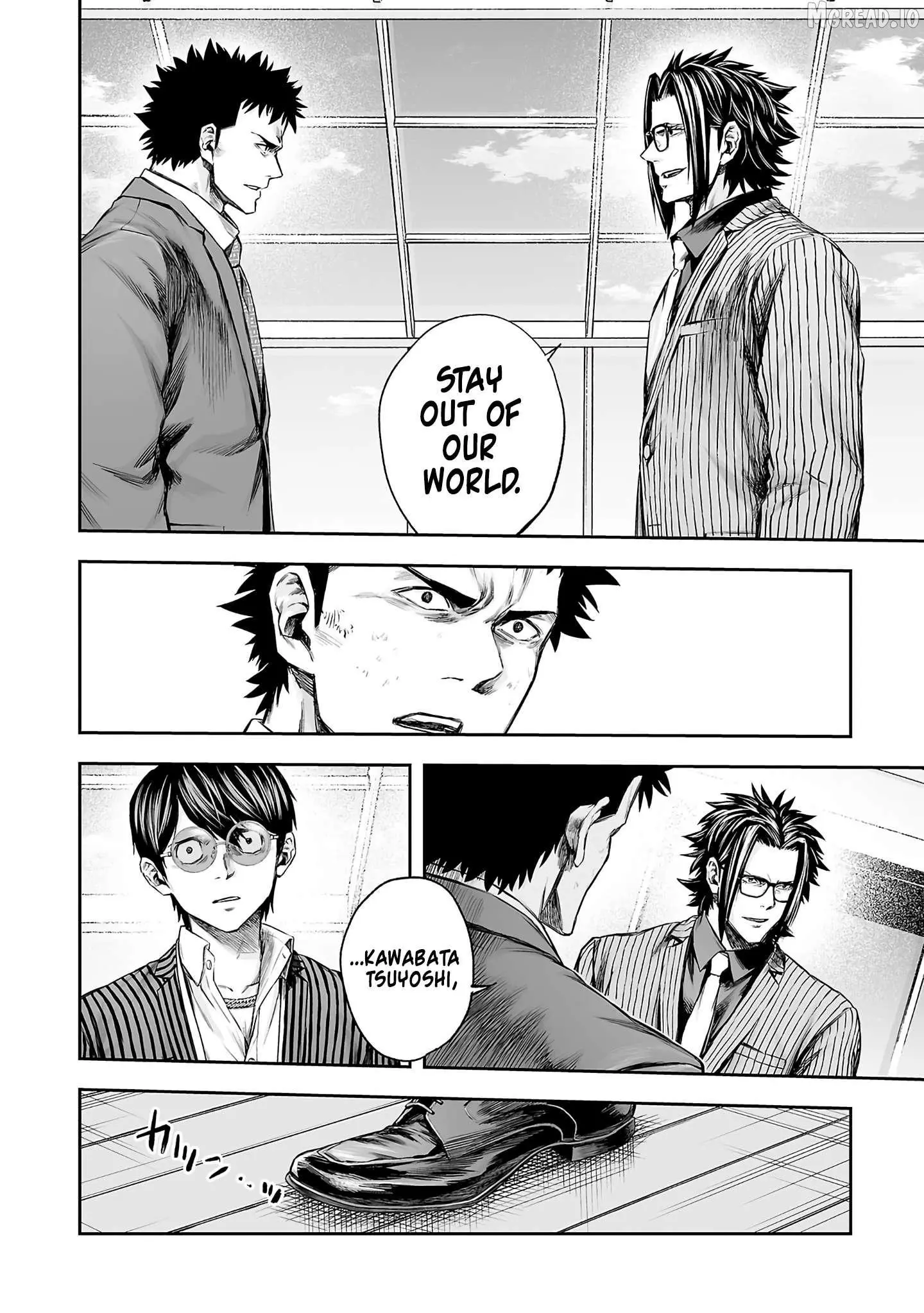 Manga page 8