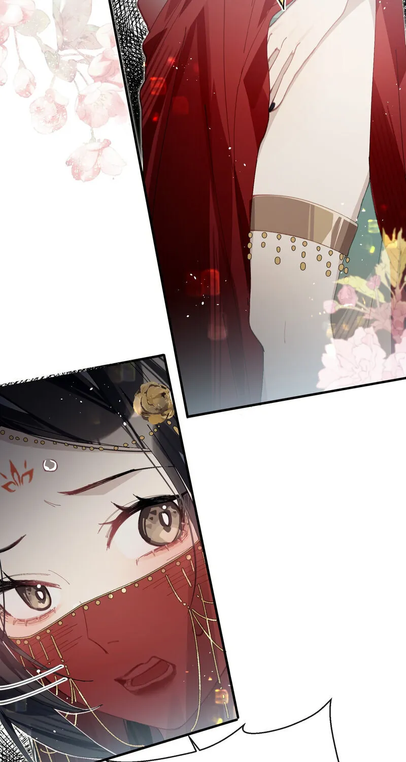 Manga page 37