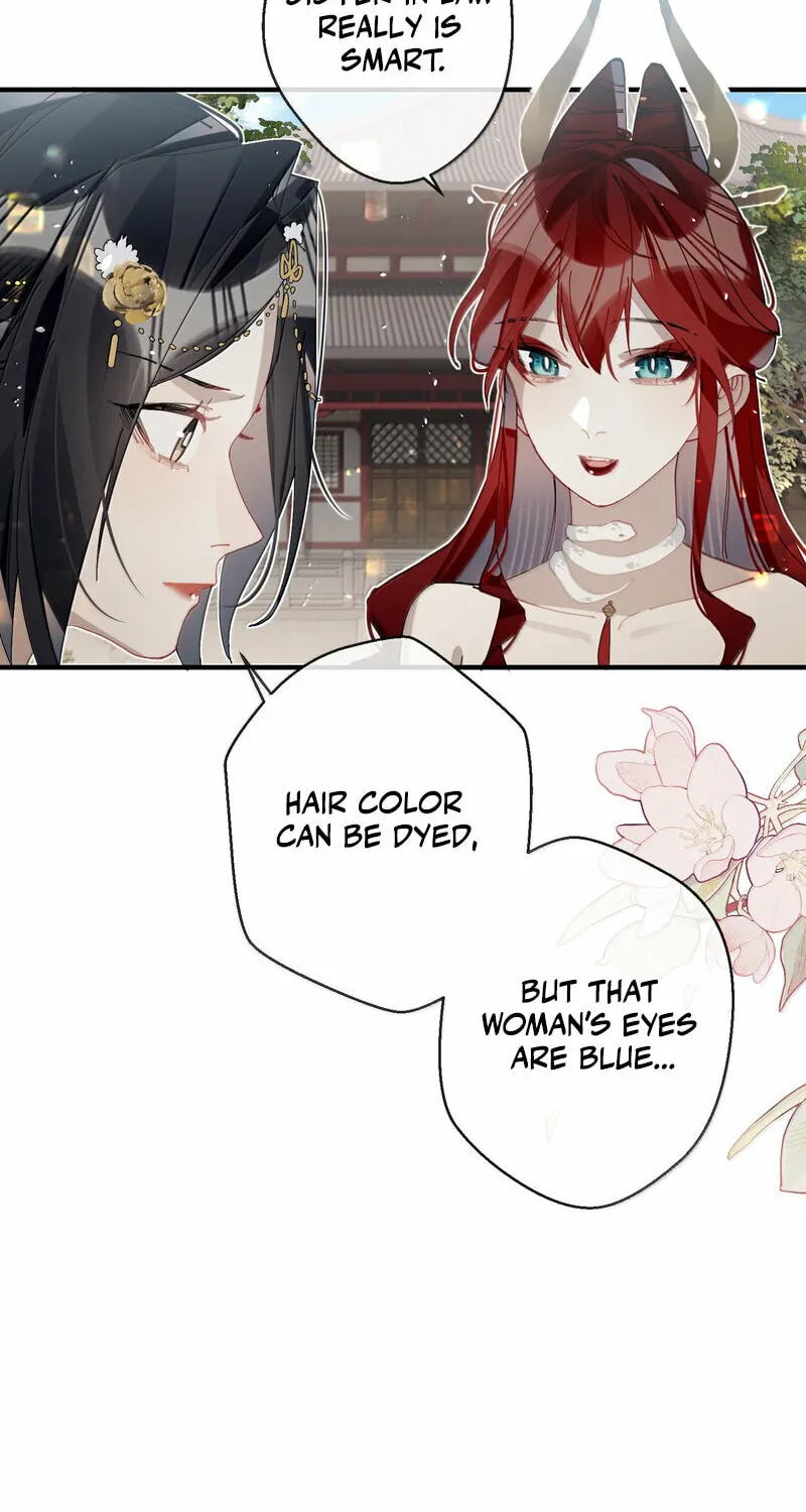 Manga page 47