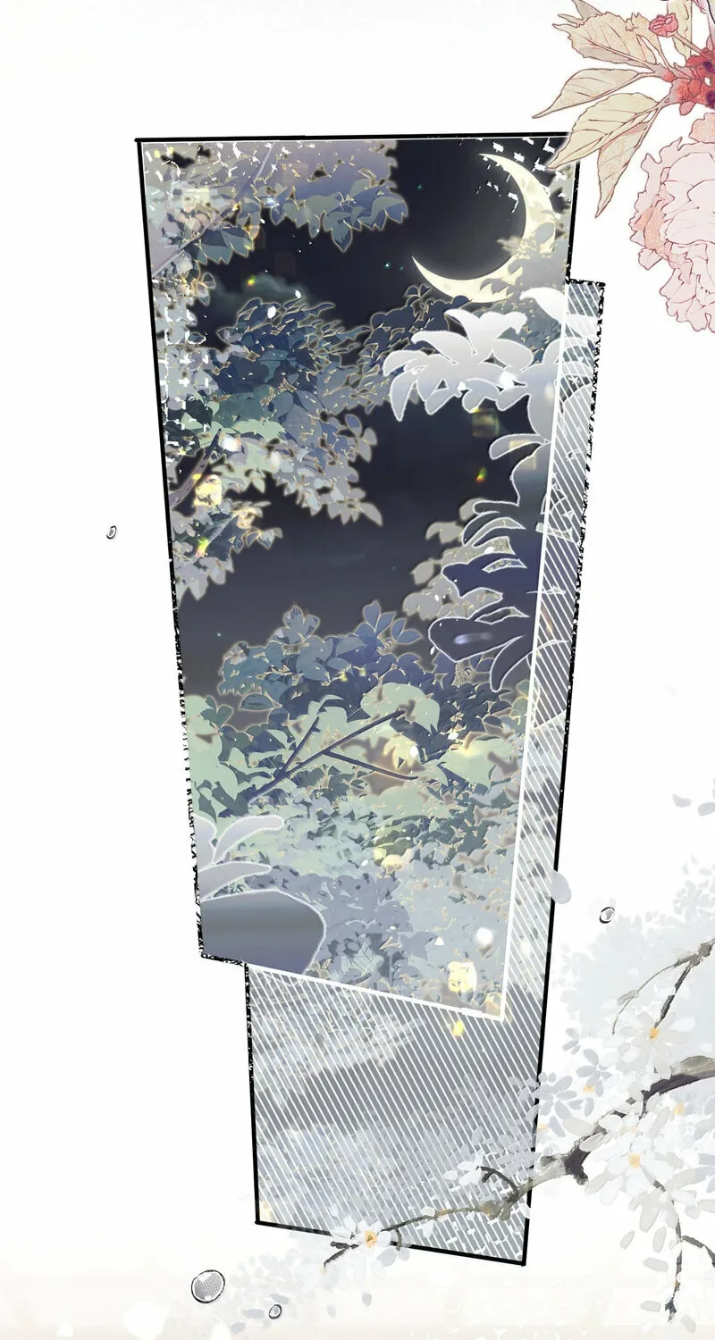 Manga page 50