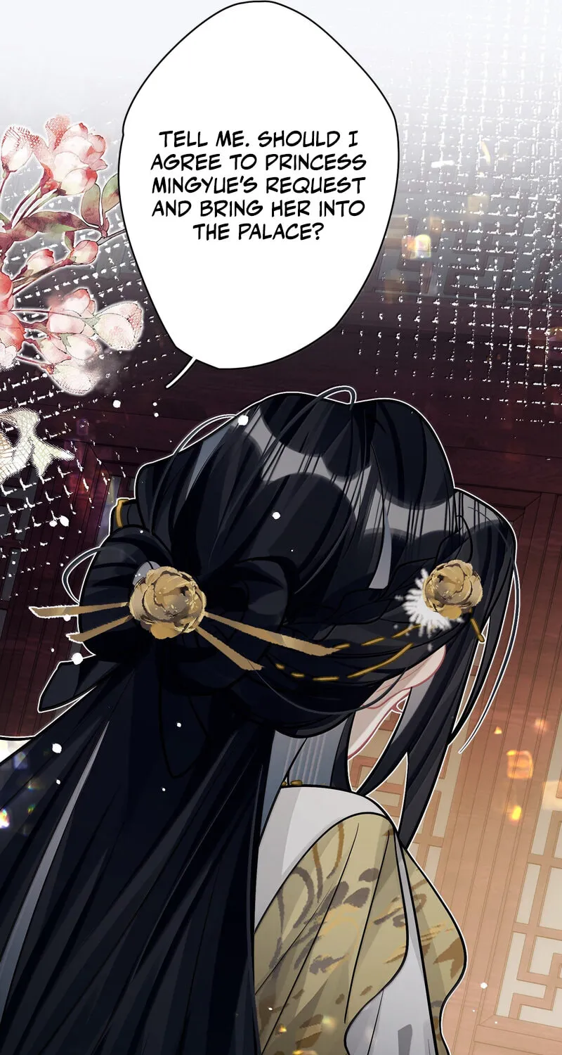 Manga page 33