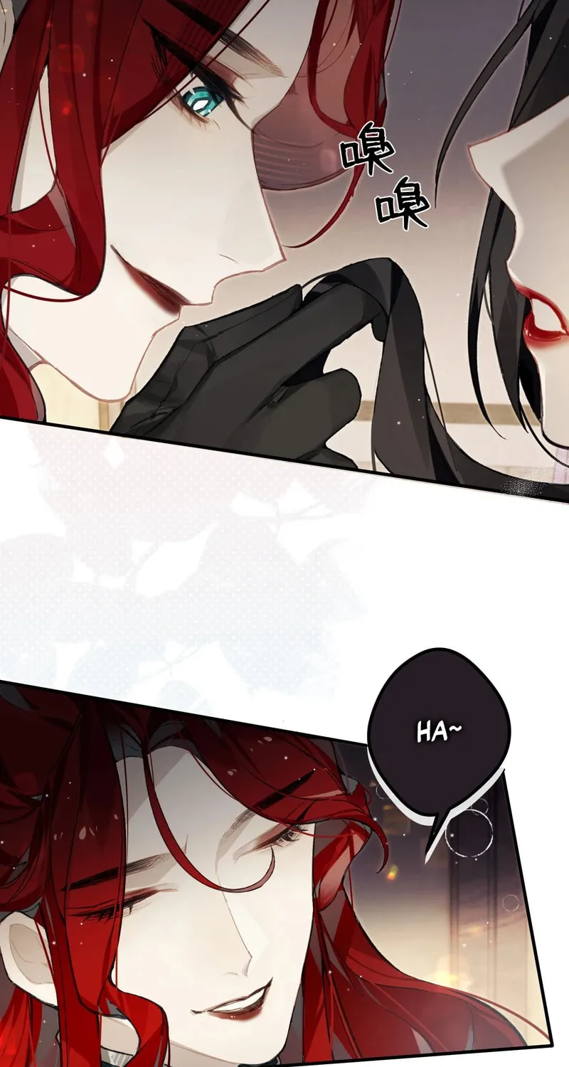 Manga page 50