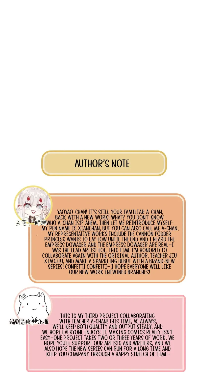 Manga page 55
