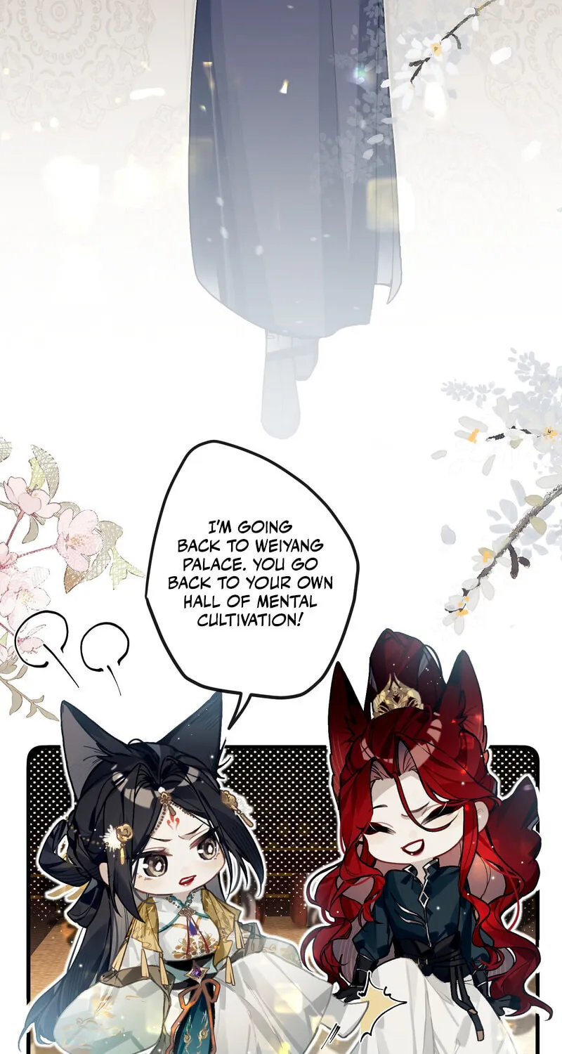 Manga page 32