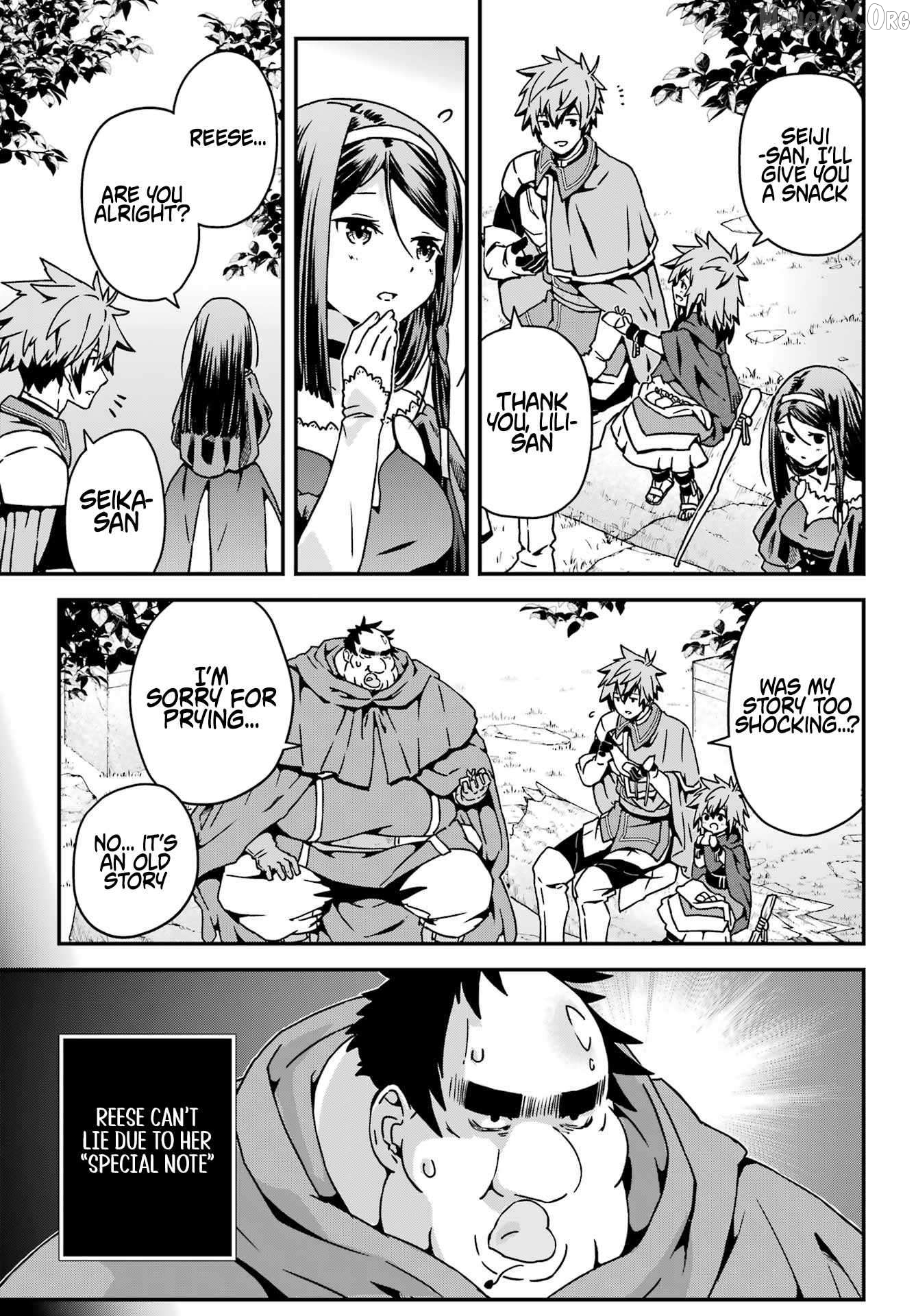 Manga page 3