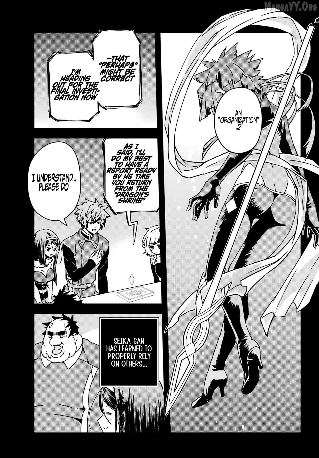 Manga page 9