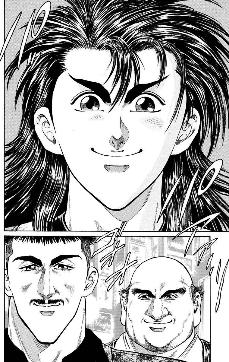 Manga page 18