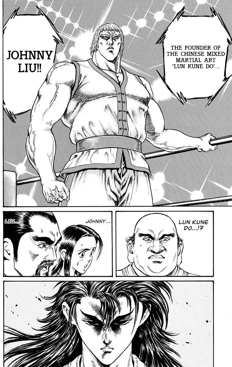 Manga page 39