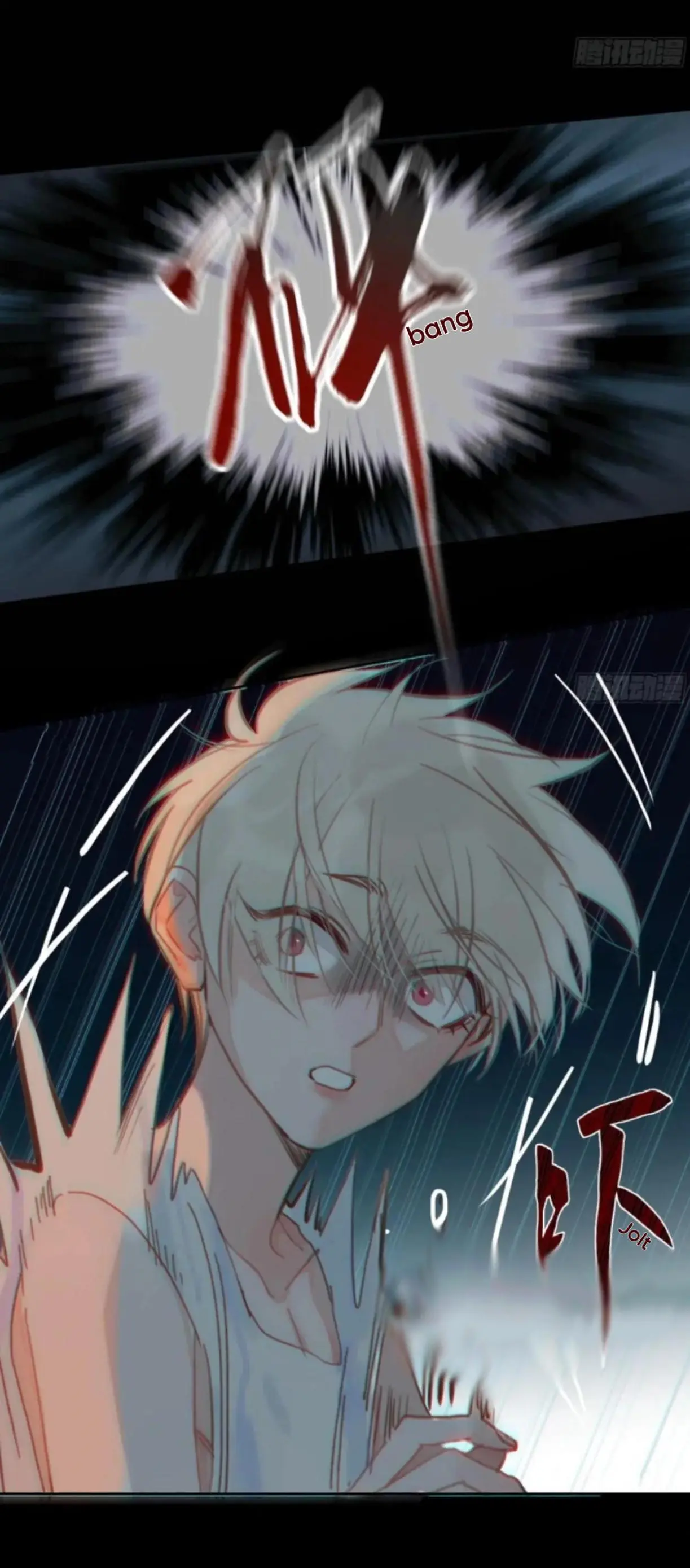 Manga page 13