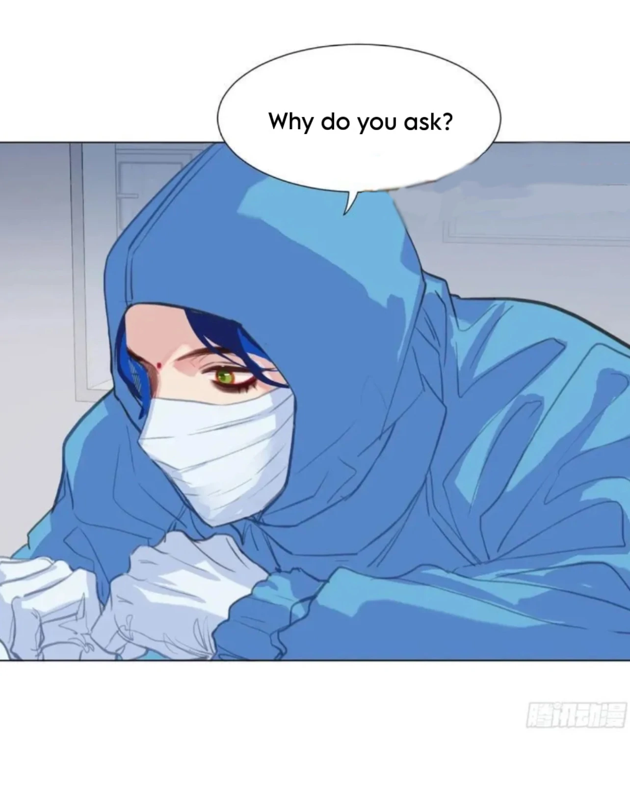 Manga page 19