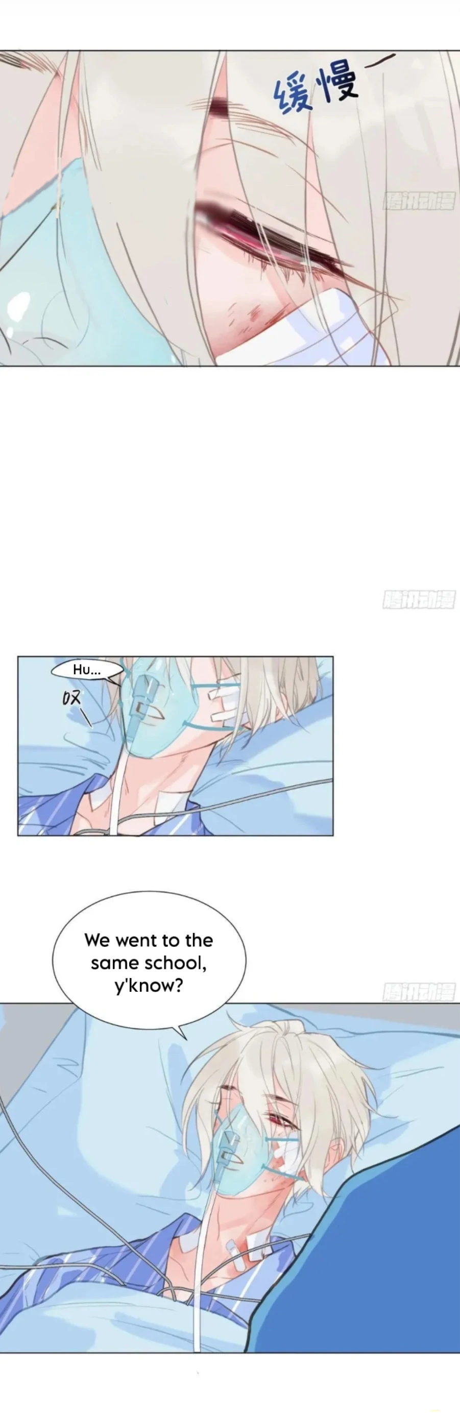 Manga page 25