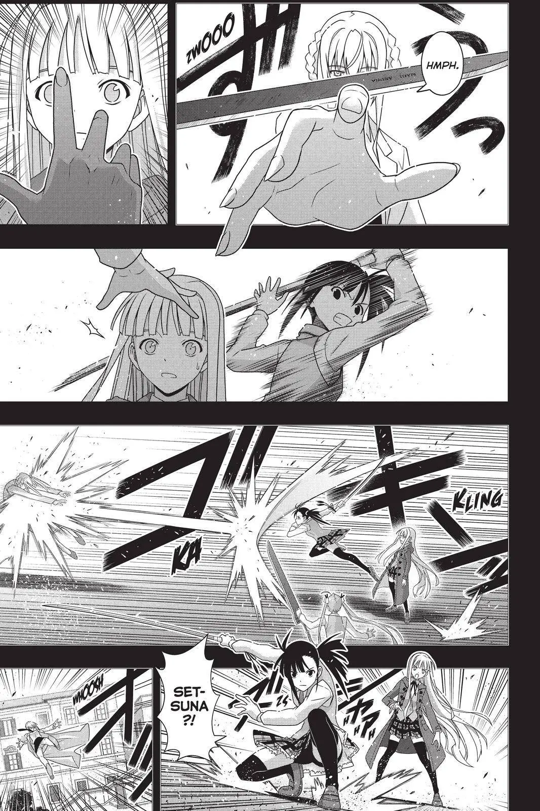 Manga page 23