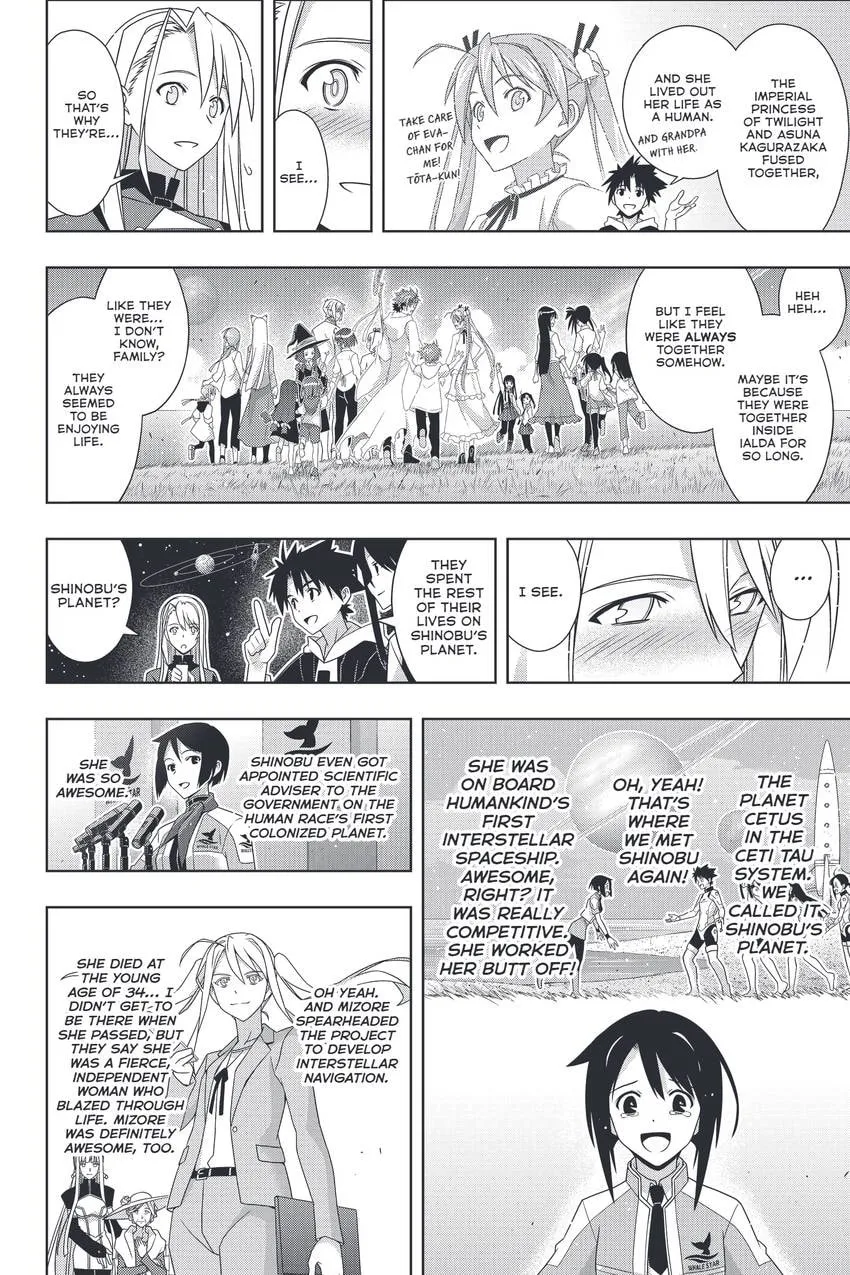 Manga page 25