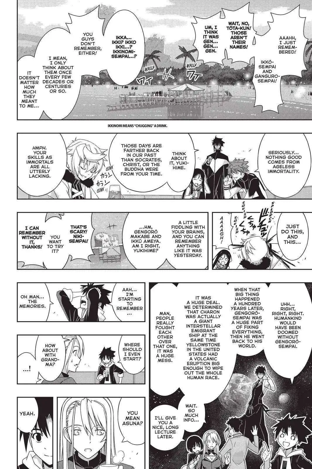 Manga page 31