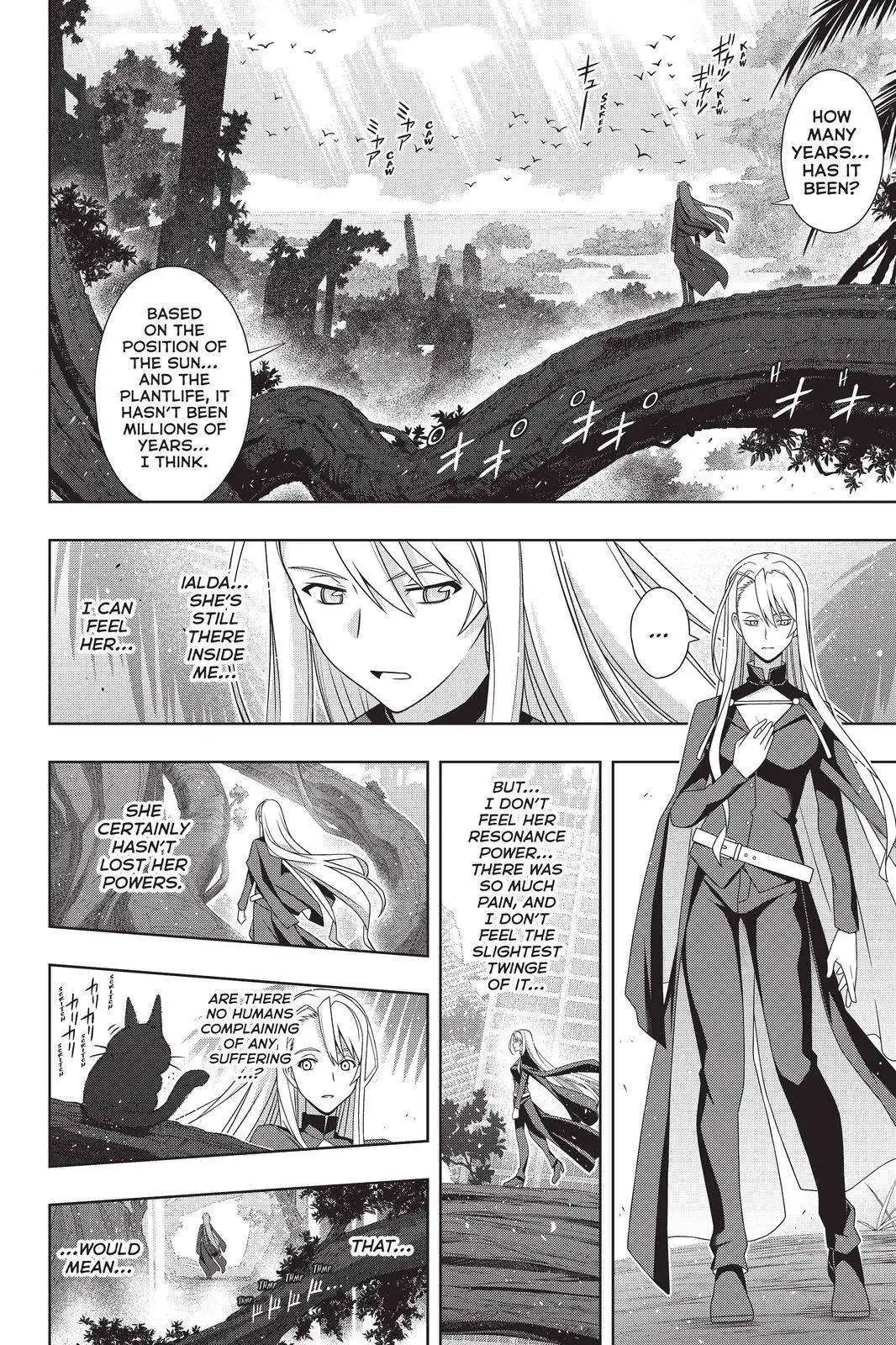 Manga page 24