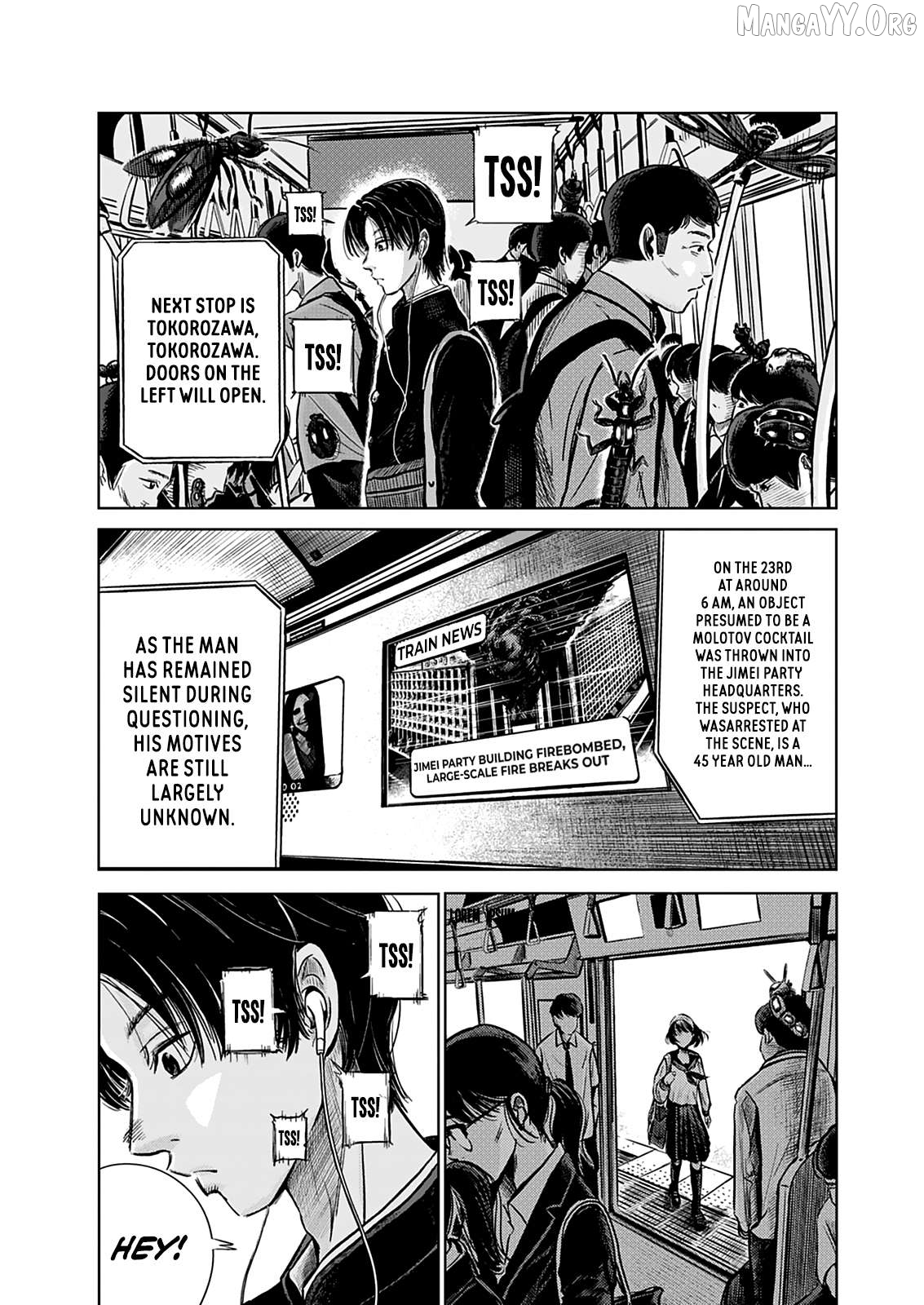 Manga page 4