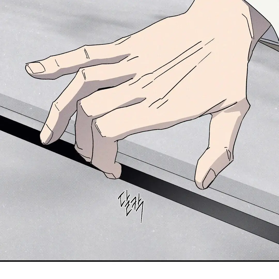 Manga page 68