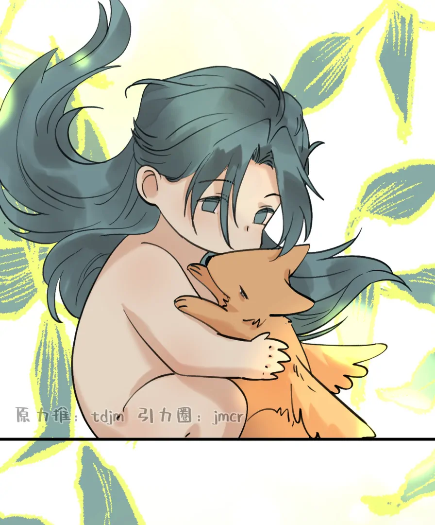 Manga page 18
