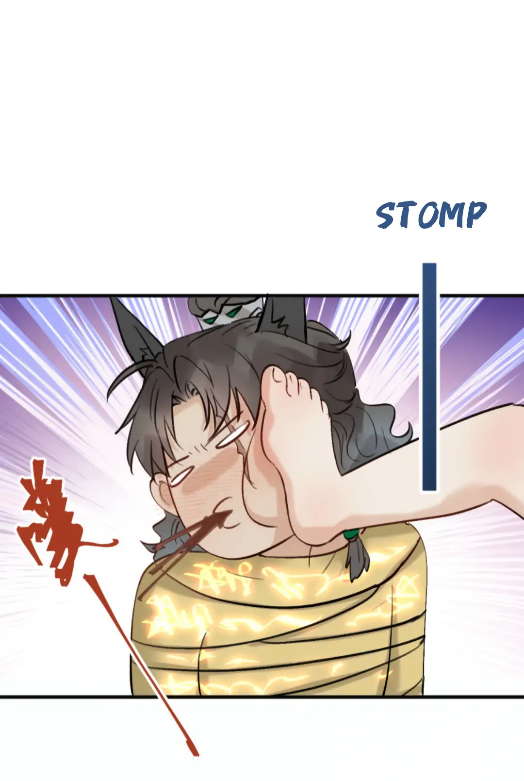 Manga page 12