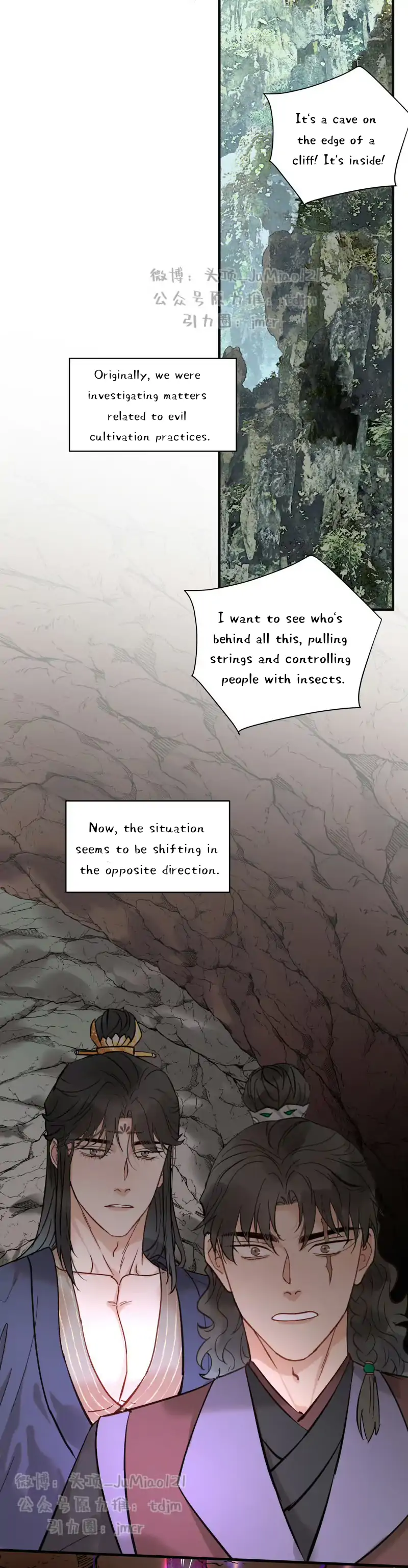 Manga page 15