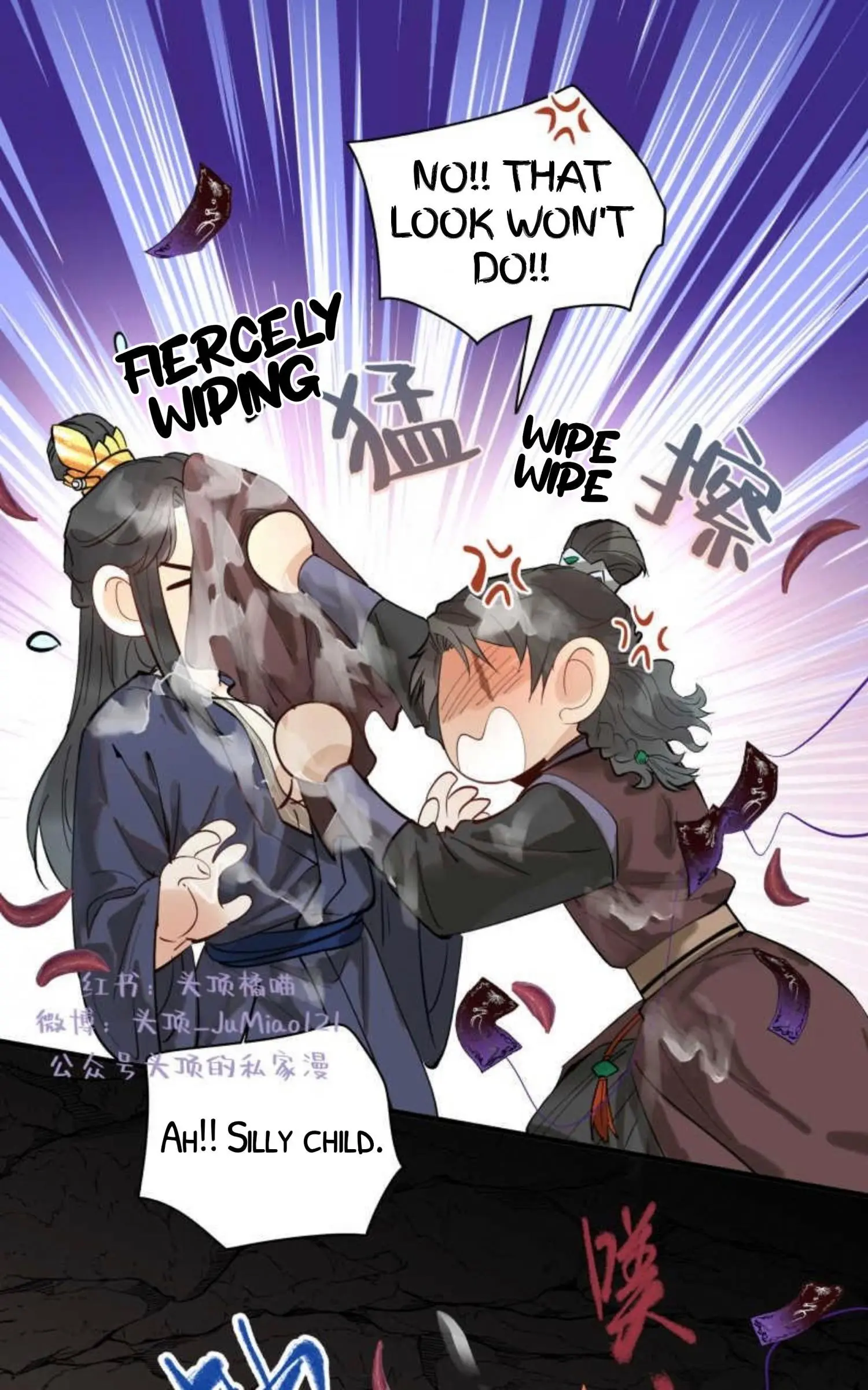 Manga page 11
