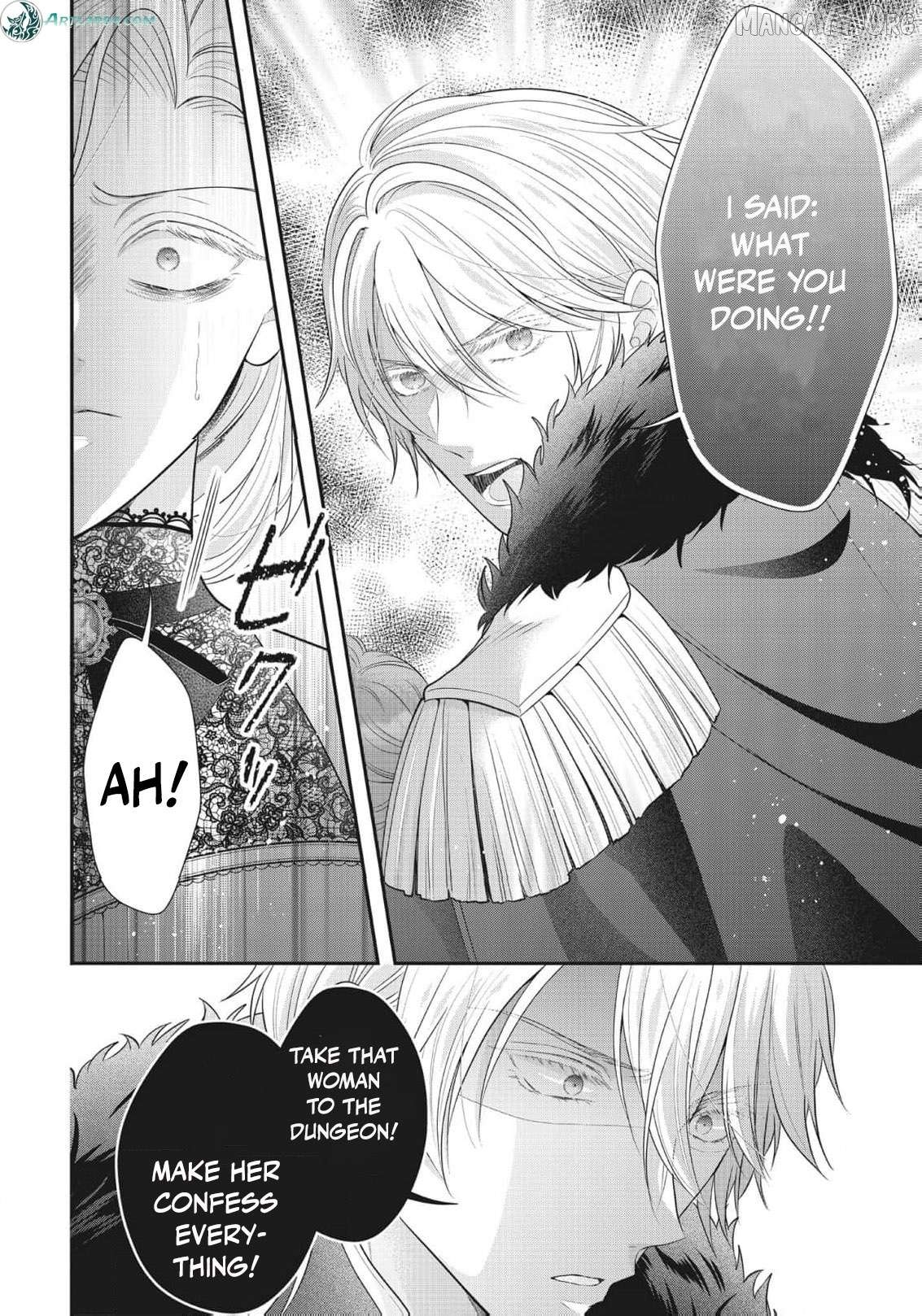 Manga page 7