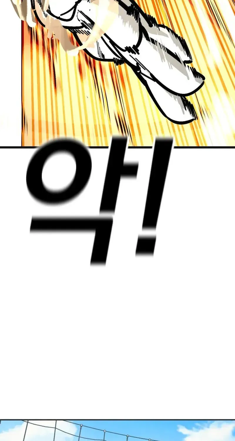 Manga page 100