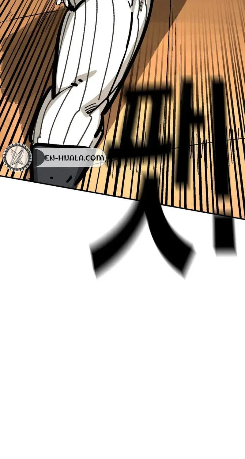 Manga page 67