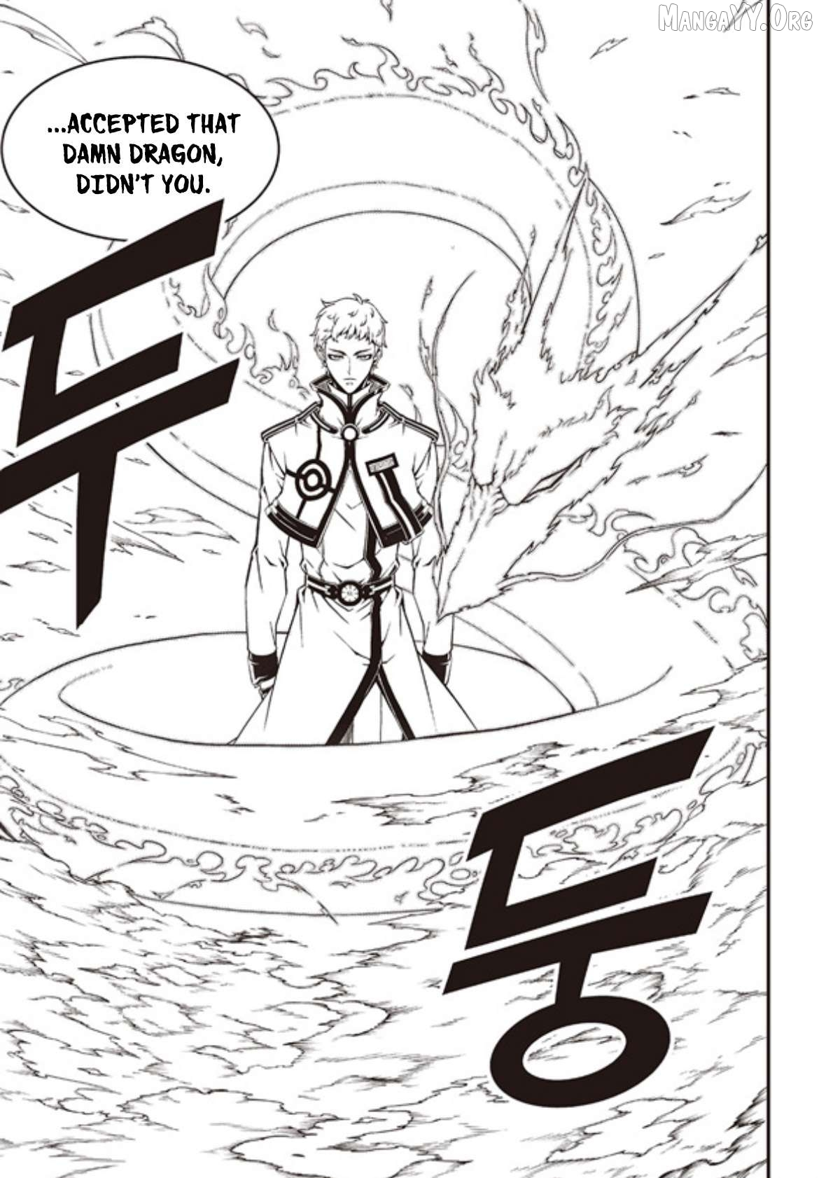 Manga page 3