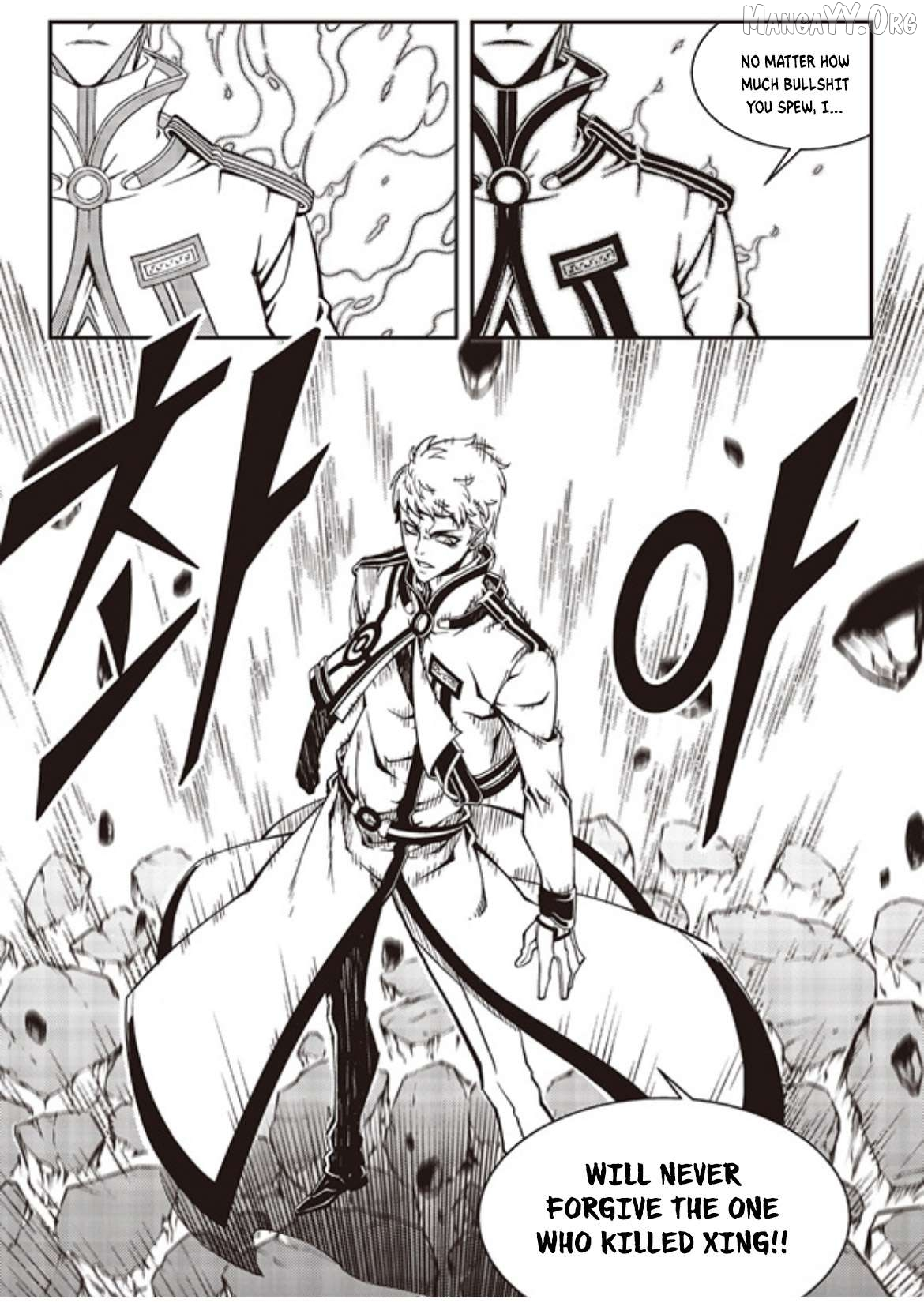 Manga page 9