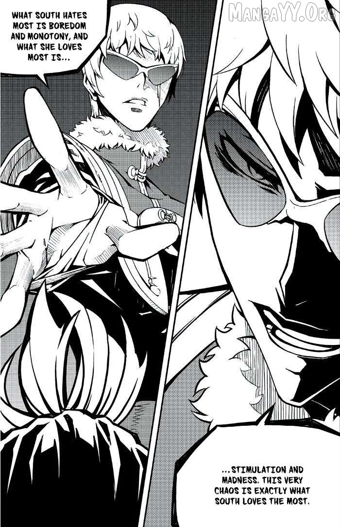 Manga page 12
