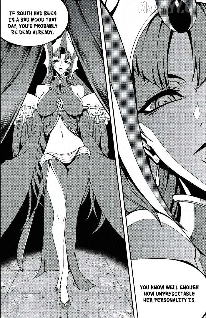 Manga page 7