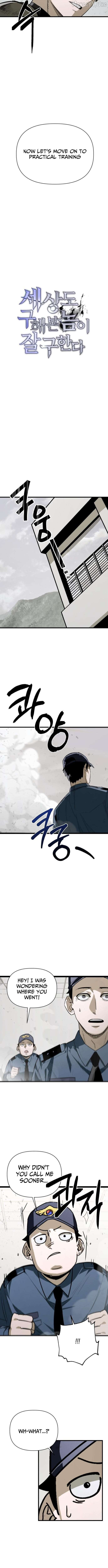 Manga page 8