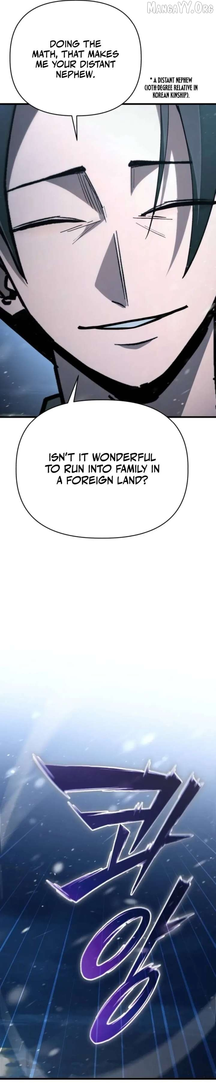 Manga page 25