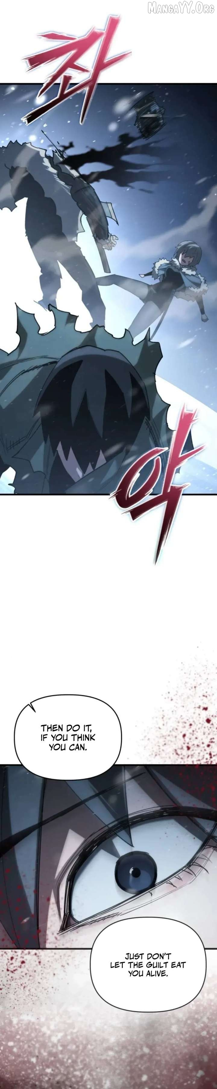 Manga page 41