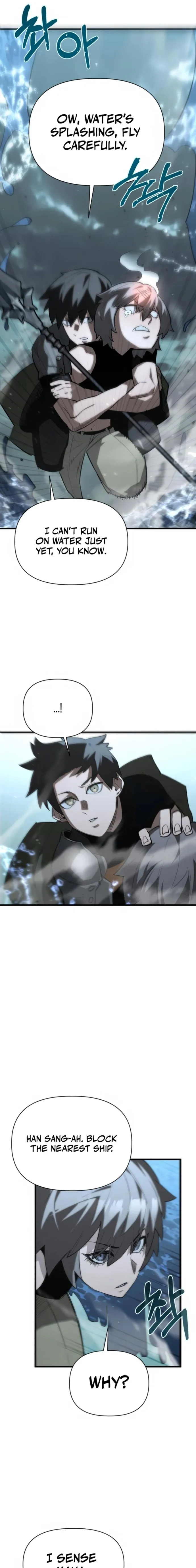 Manga page 16