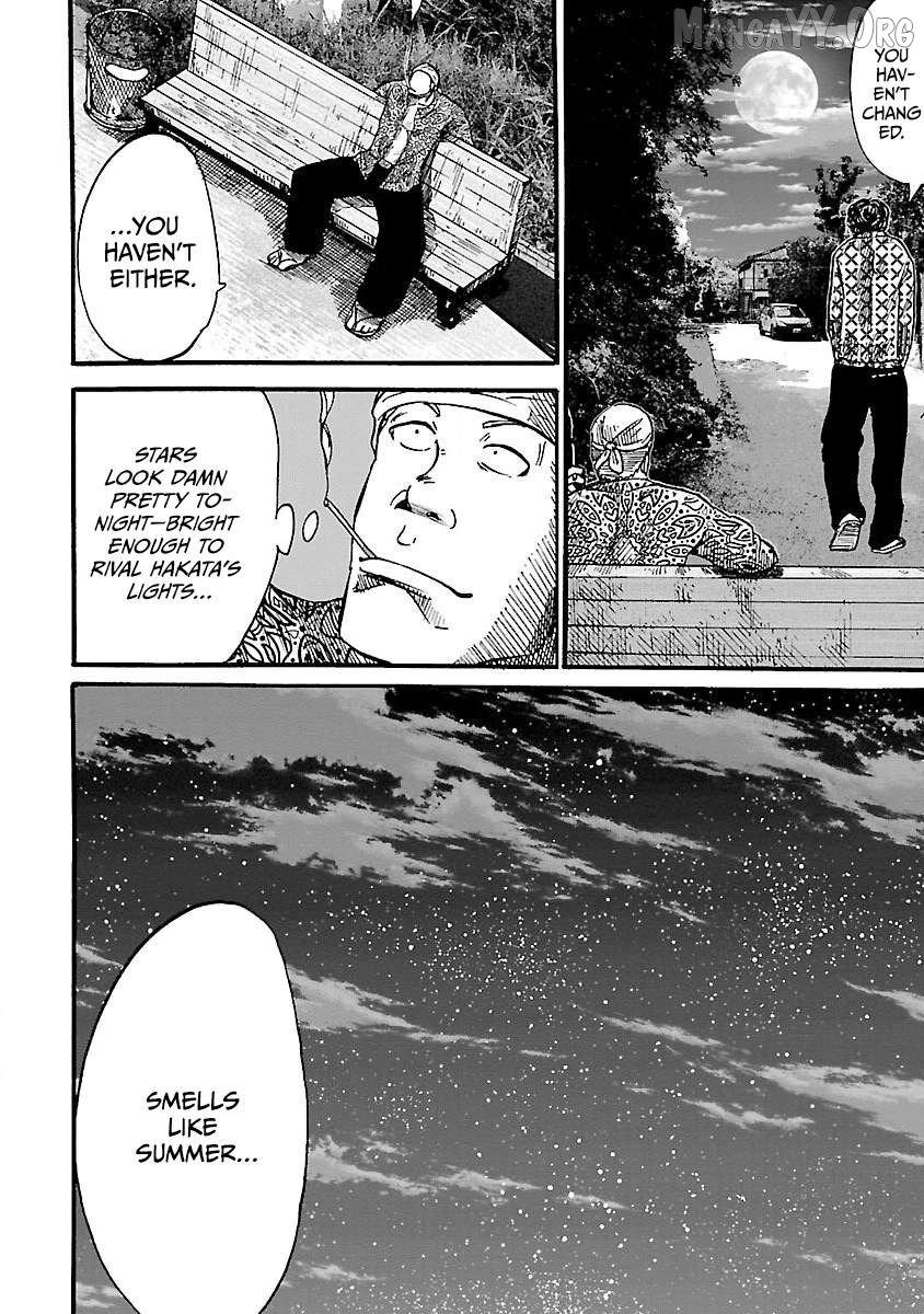 Manga page 36