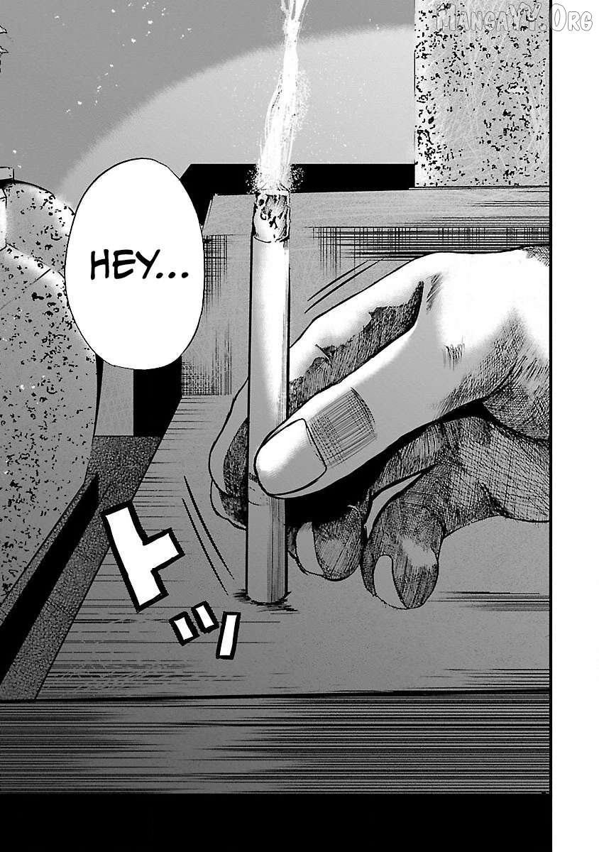 Manga page 39