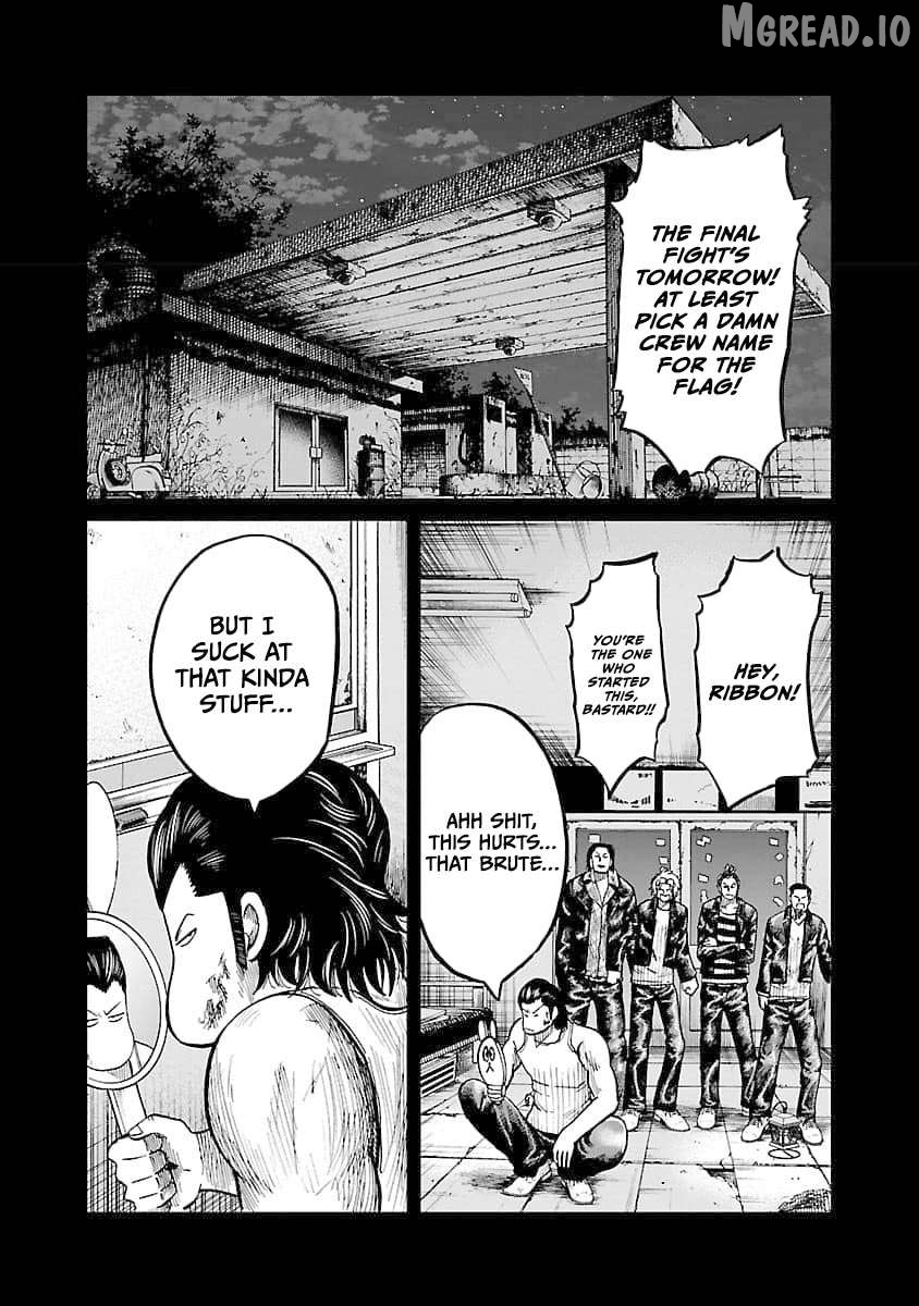 Manga page 3