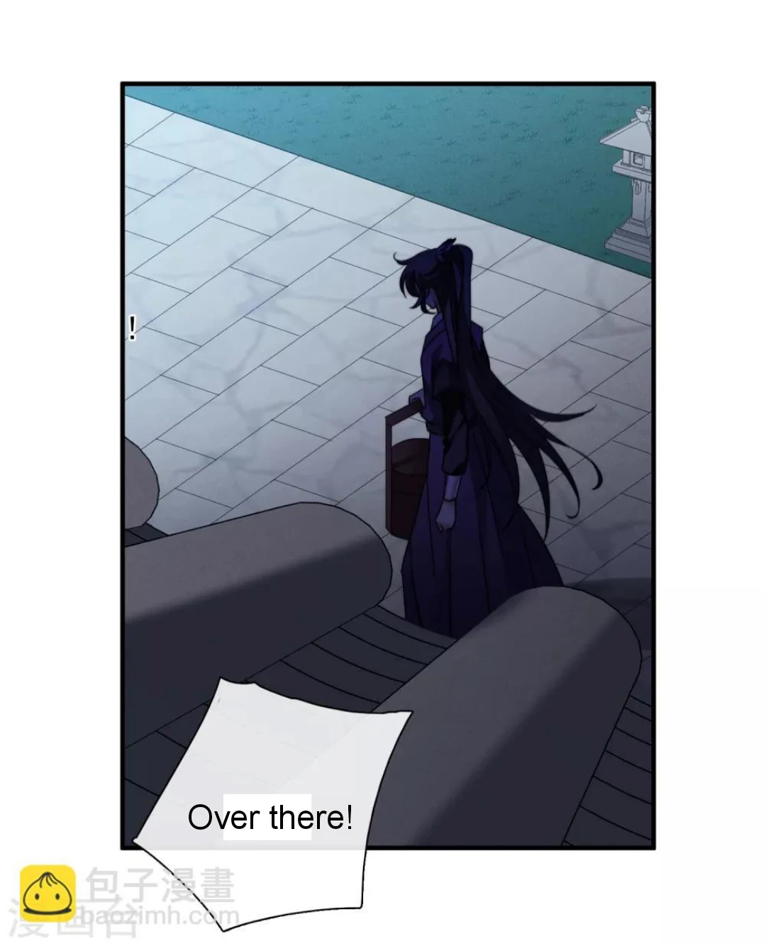 Manga page 15