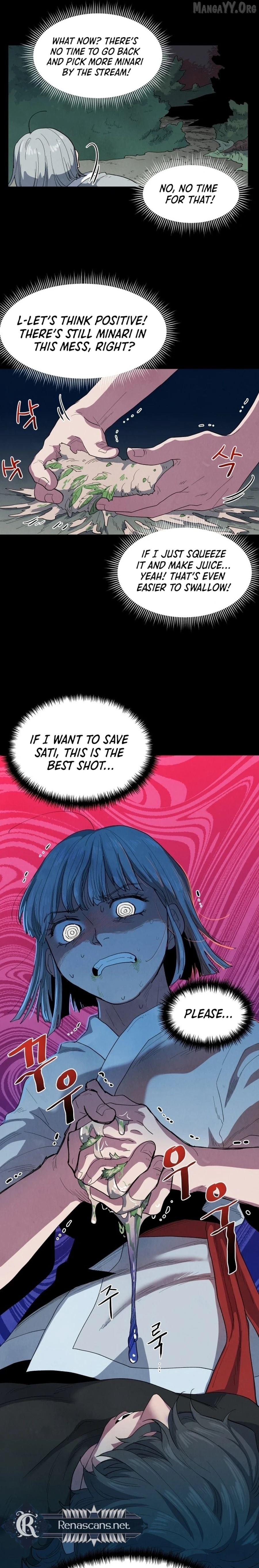 Manga page 11