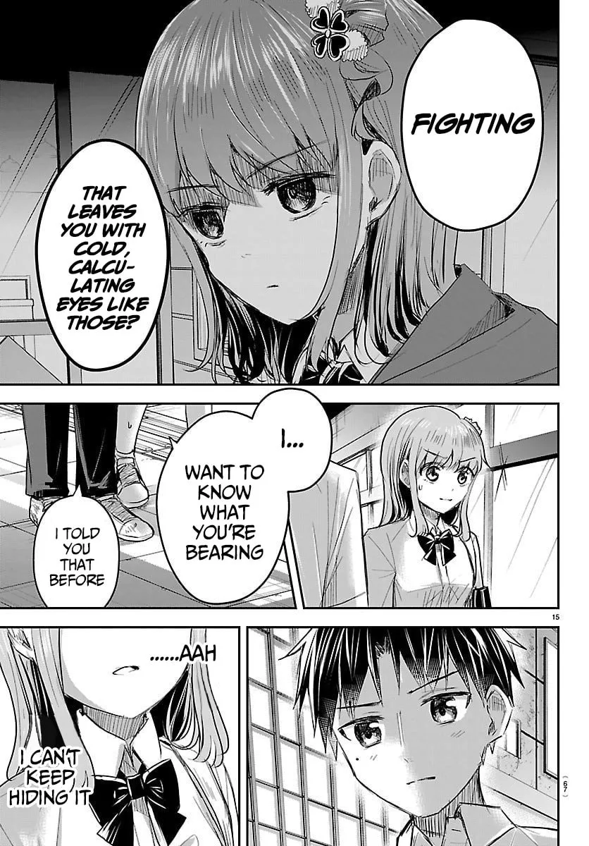 Manga page 15