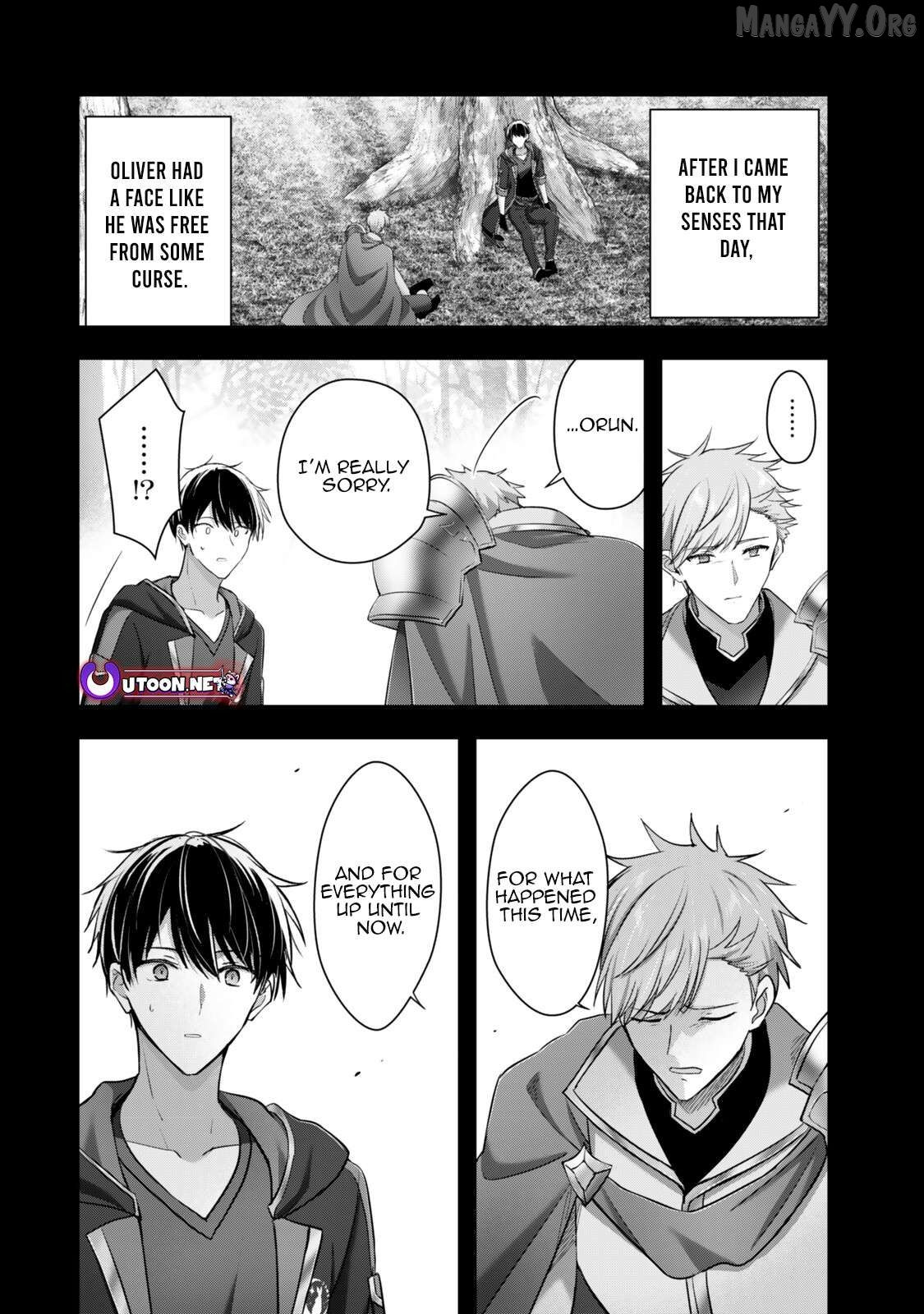 Manga page 4