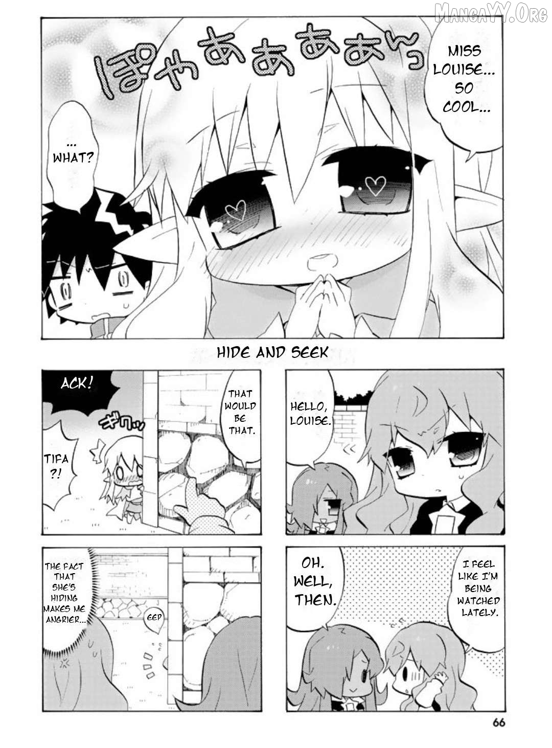 Manga page 5