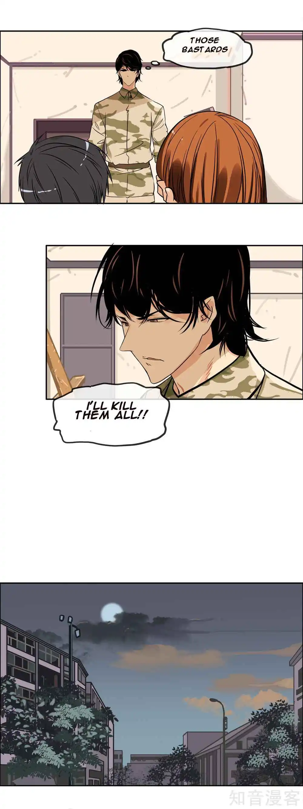 Manga page 7
