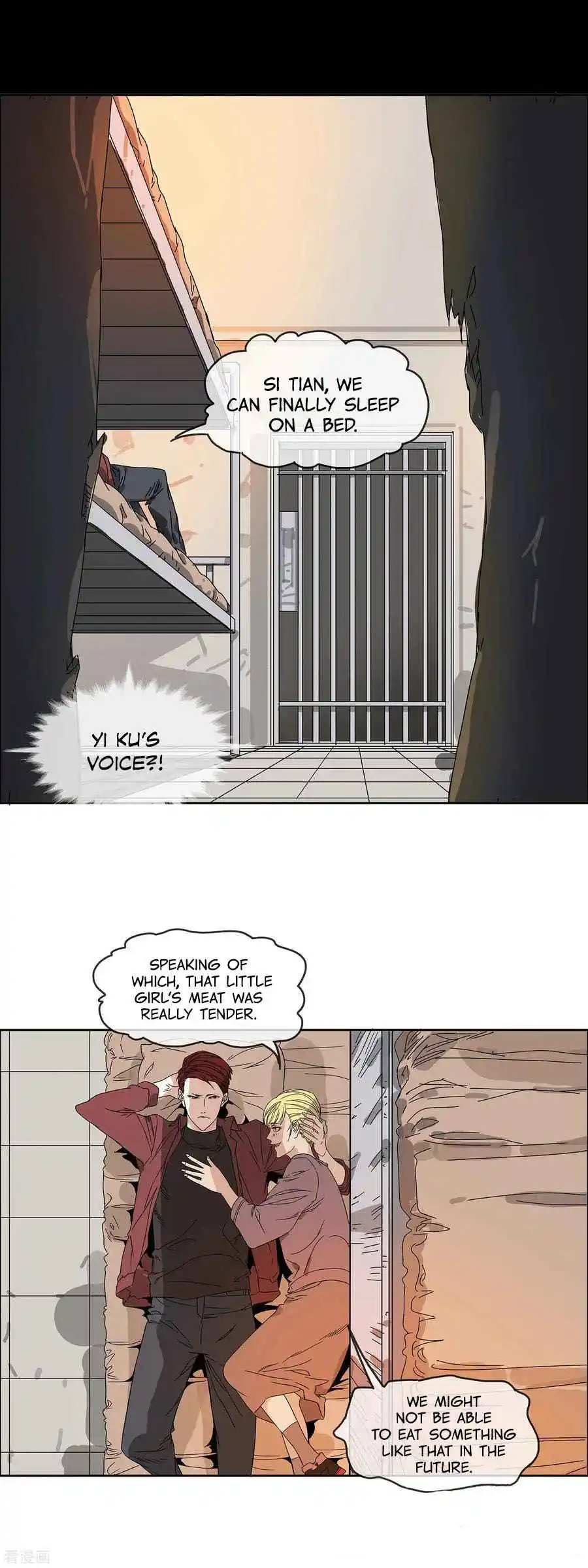 Manga page 6