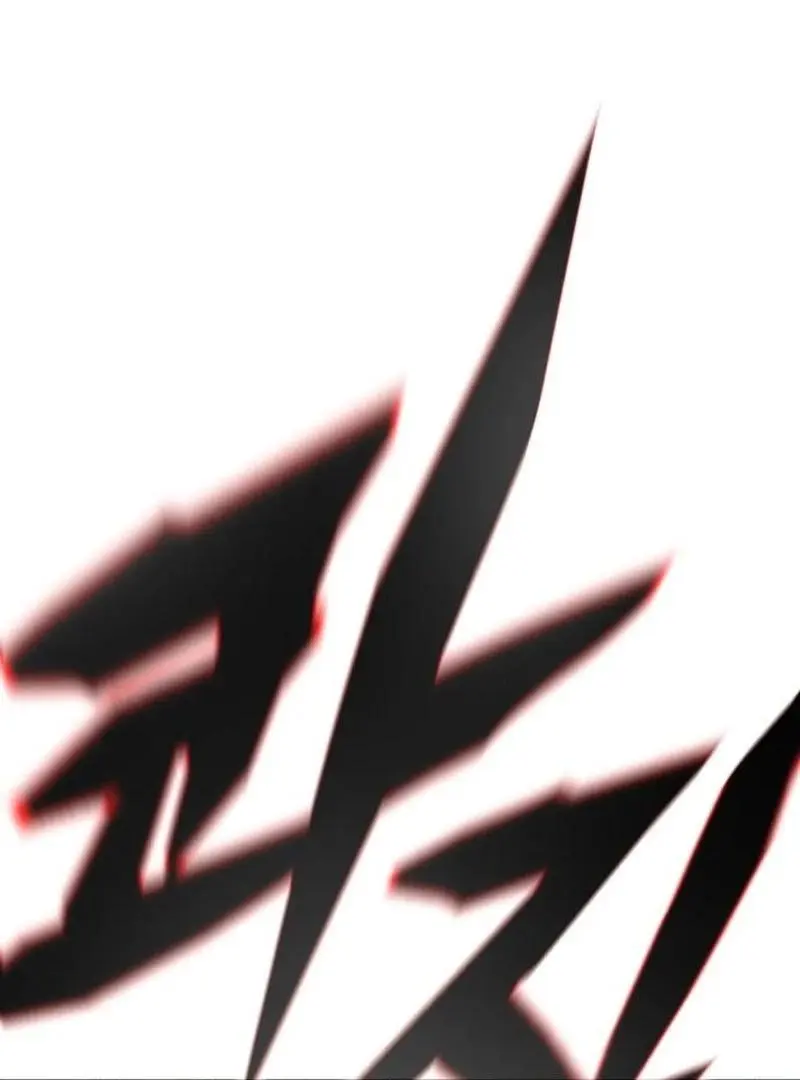 Manga page 40
