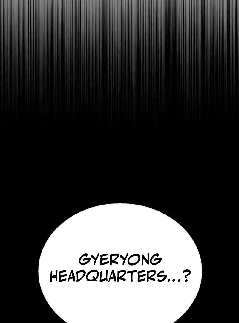 Manga page 167